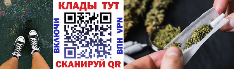 Где купить наркотики Фурманов COCAIN Мефедрон