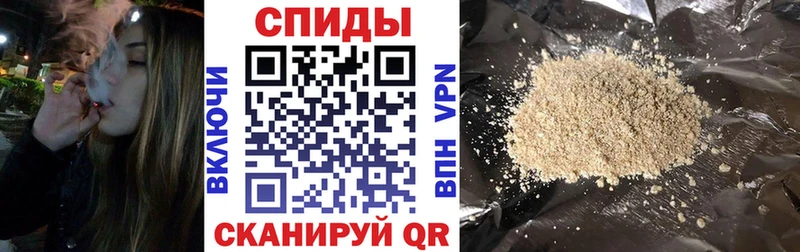 Бутират бутик  где купить наркотик  гидра онион  Фурманов 