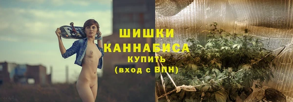 гашишное масло Михайлов