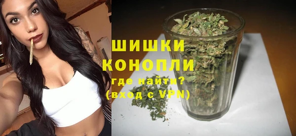 тгк Михайловка