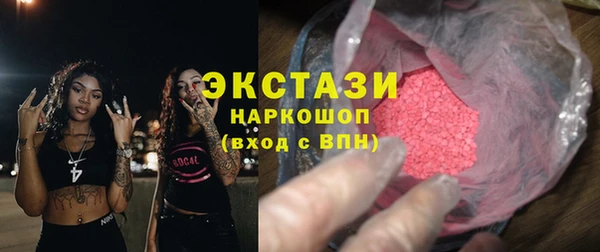 гашишное масло Михайлов