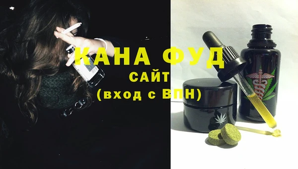 метадон Михайловск