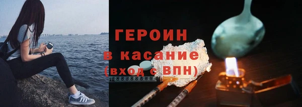 метадон Михайловск