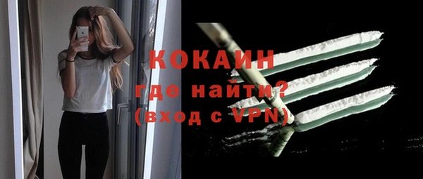 гашишное масло Михайлов