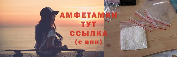 гашишное масло Михайлов