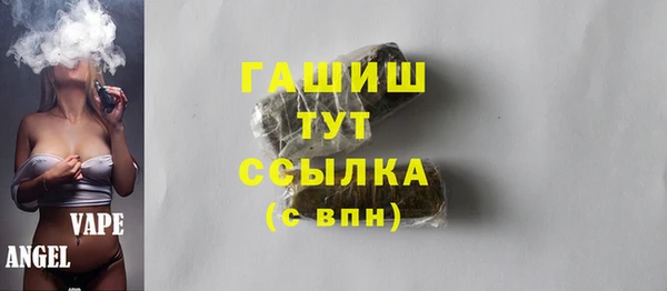 метадон Михайловск