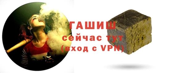 метадон Михайловск