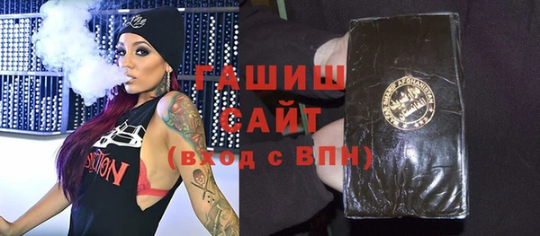 MDMA Медвежьегорск