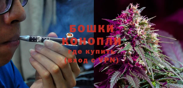 гашишное масло Михайлов