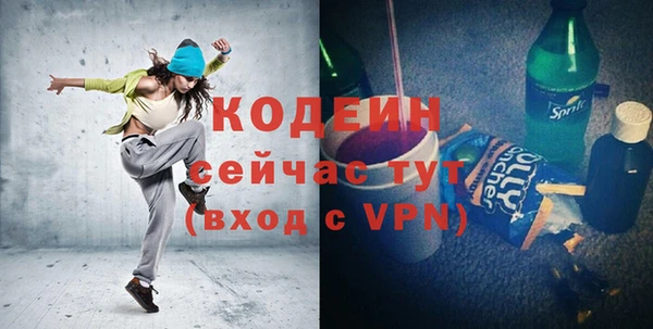 гашишное масло Михайлов
