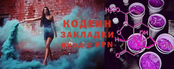 гашишное масло Михайлов
