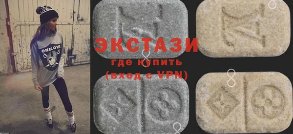 метадон Михайловск
