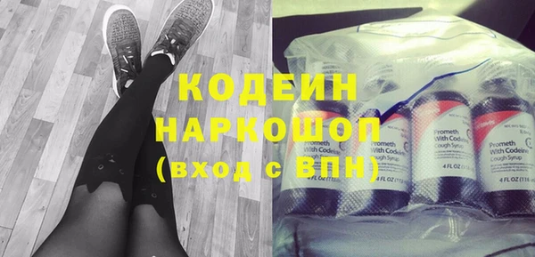гашишное масло Михайлов