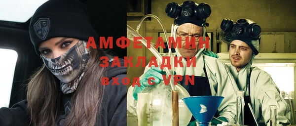 гашишное масло Михайлов