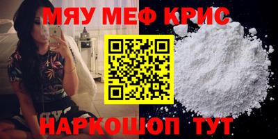 дурь Ипатово