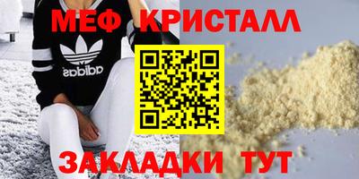 экстази Изобильный