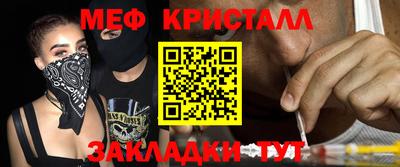 амф Апрелевка