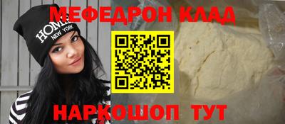 экстази Изобильный