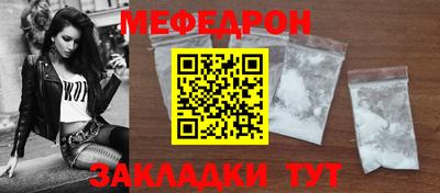 экстази Изобильный