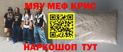 экстази Изобильный