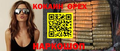 амф Апрелевка