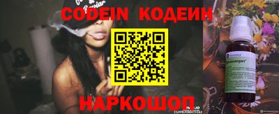 не бодяженный Аргун