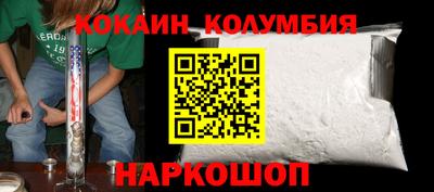 экстази Изобильный