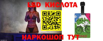 экстази Изобильный