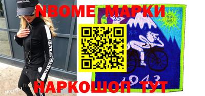 дурь Ипатово
