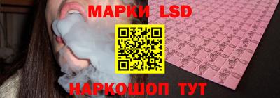 экстази Изобильный