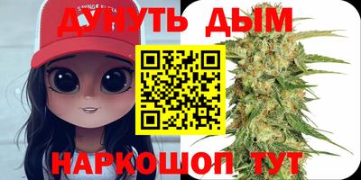 дурь Ипатово