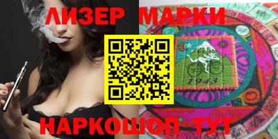 дурь Ипатово