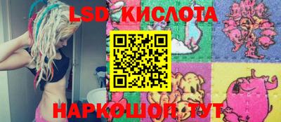 амф Апрелевка