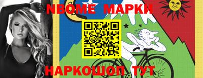 дурь Ипатово
