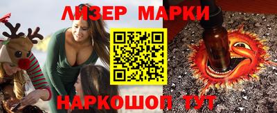 экстази Изобильный