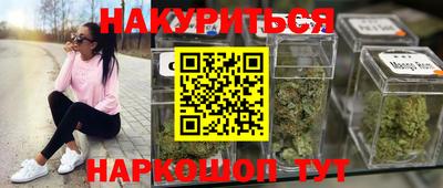 мескалин Ирбит