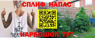 амф Апрелевка