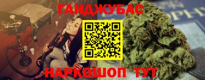 амф Апрелевка