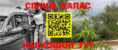 не бодяженный Аргун