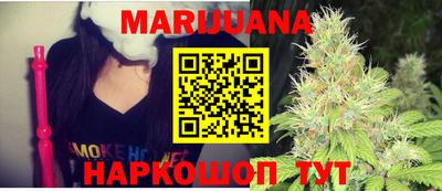 дурь Ипатово