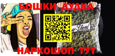 дурь Ипатово