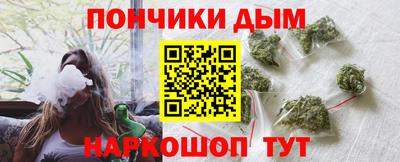 мескалин Ирбит