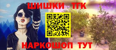 не бодяженный Аргун