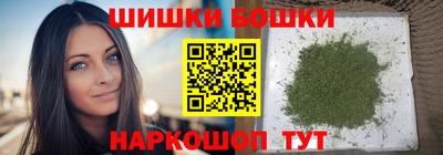 дурь Ипатово
