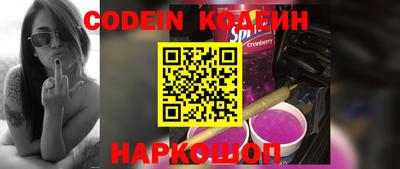 дурь Ипатово