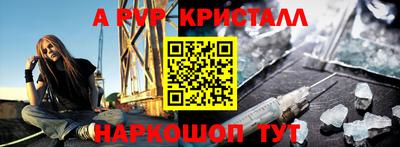 дурь Ипатово