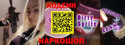экстази Изобильный