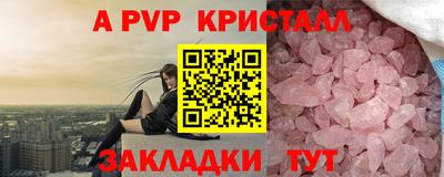 мескалин Ирбит