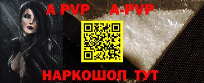 мескалин Ирбит