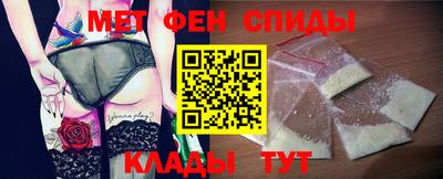 дурь Ипатово